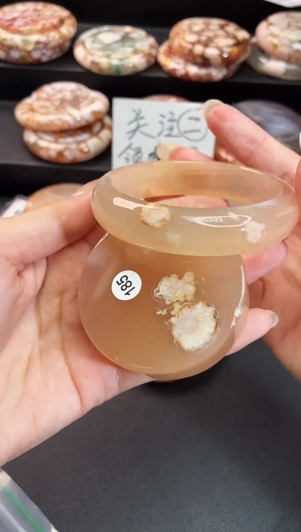 手镯玛瑙/玉髓未镶嵌石英质玉58圈56/57带(赠送镯心)
