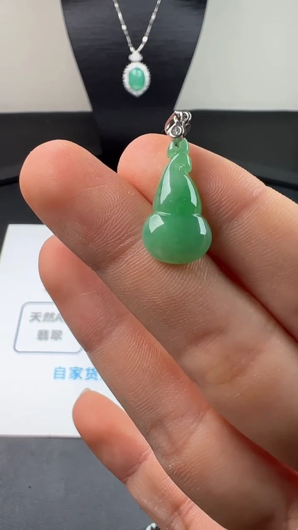 吊坠(不含链)未镶嵌翡翠天然缅甸A货翡翠 满绿 葫芦吊坠