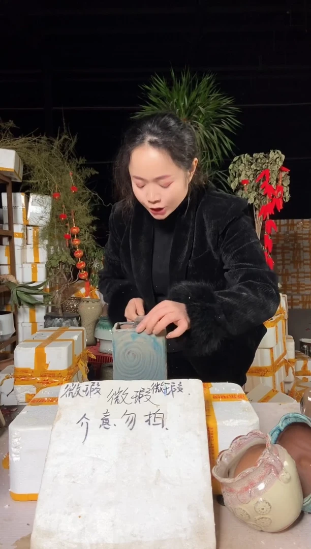 【闪购商品】无铅玻璃11*16