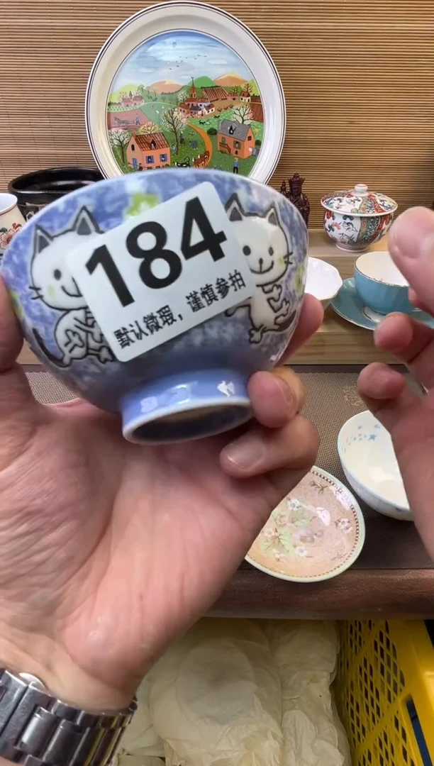 瓷片?****丹陶瓷瓷器瓷器瓷器瓷器