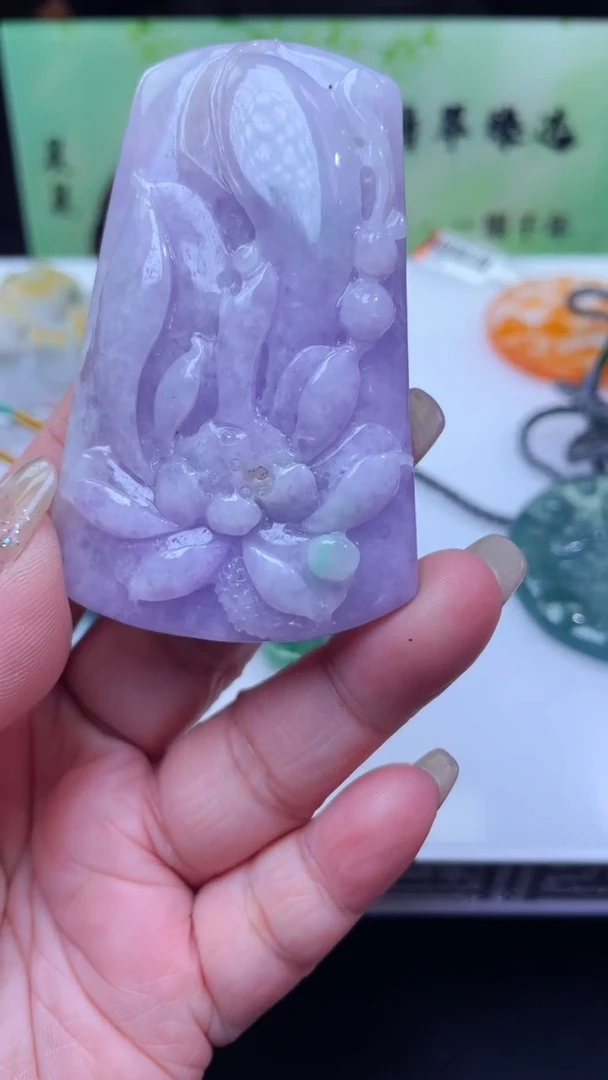 定制翡翠未镶嵌C-@@QJCC072902