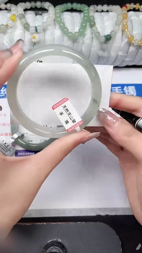 未镶嵌手镯石英质玉278-58/59