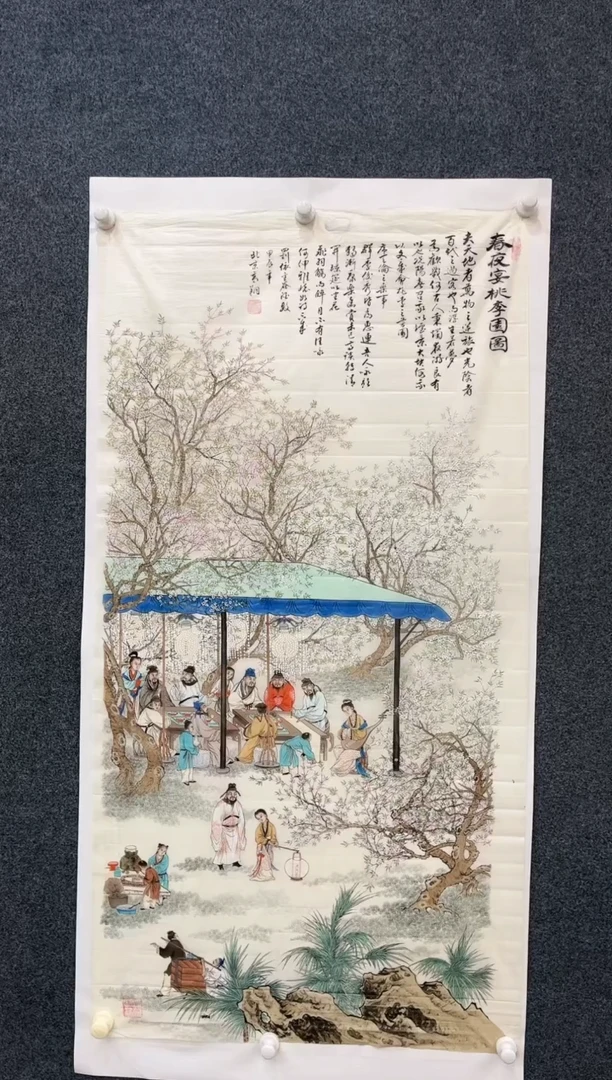 【闪购商品】国画1.26-艺术-冯高翔-丝绢-65