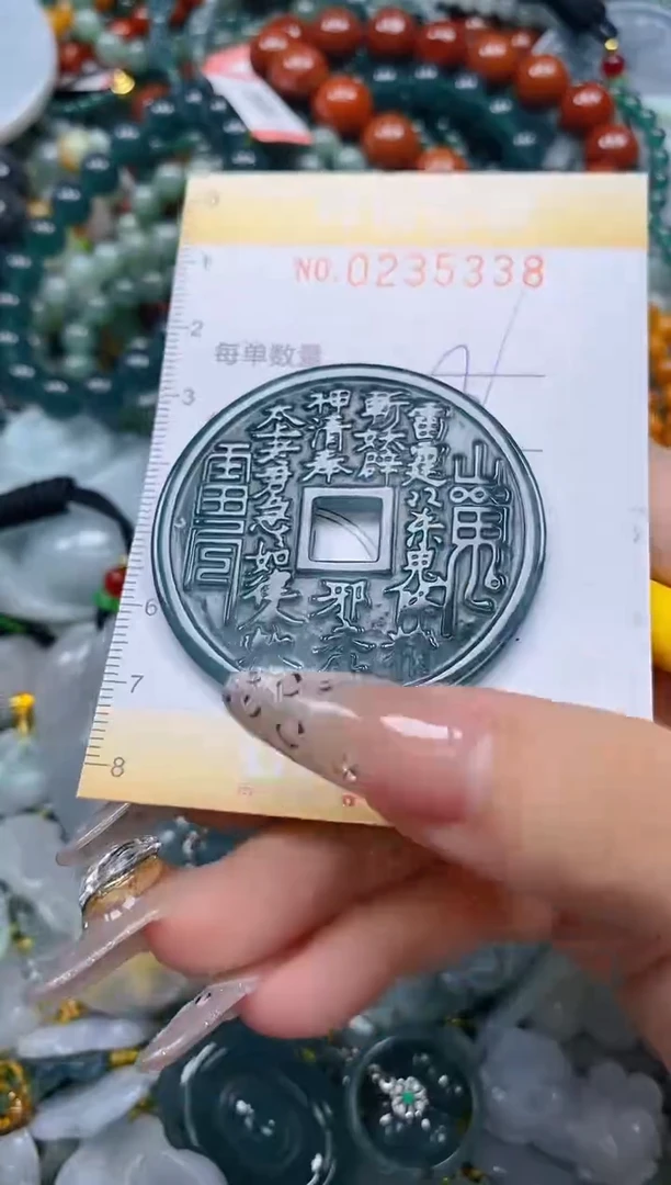 颈饰未镶嵌翡翠闪购0235338