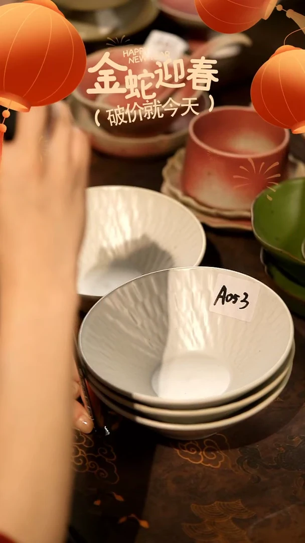 【闪购商品】稻谷壳栖居生活手工手作@@A053 四只装