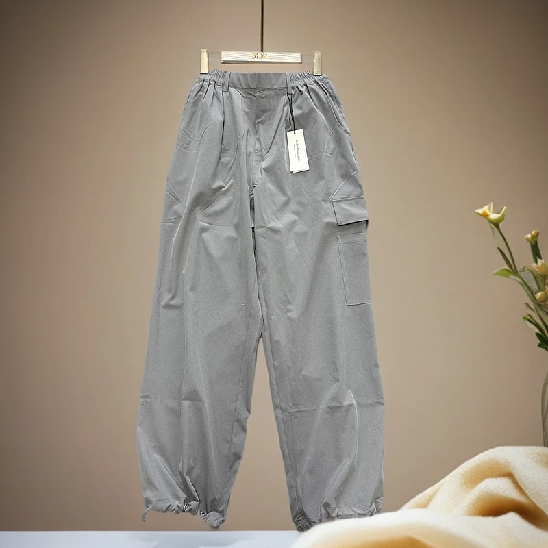 女士运动百搭休闲薄款宽松休闲裤【70078】