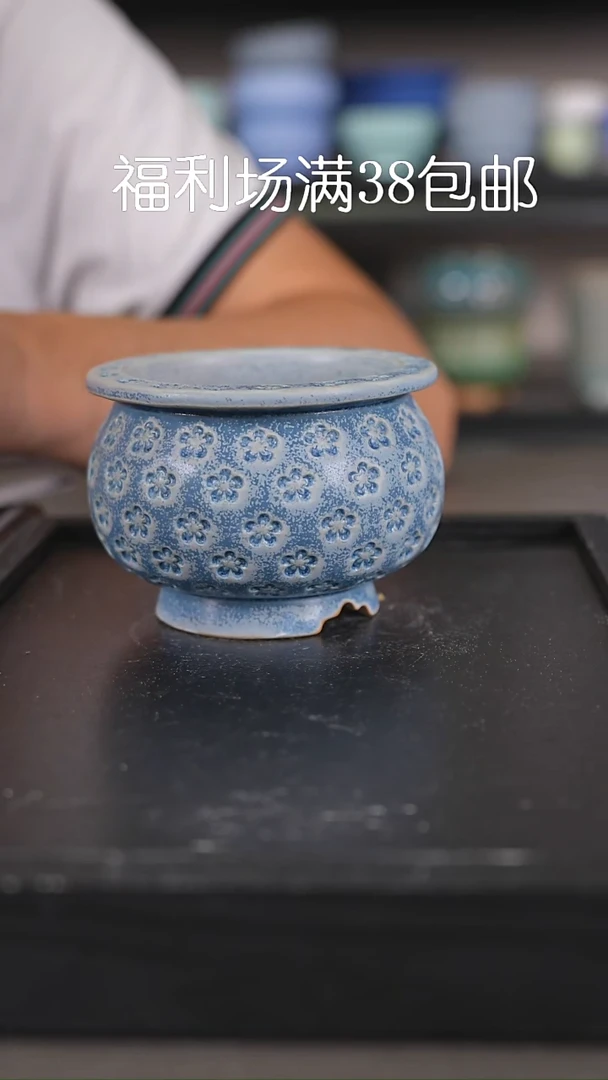 1080内口7.5厘米左右