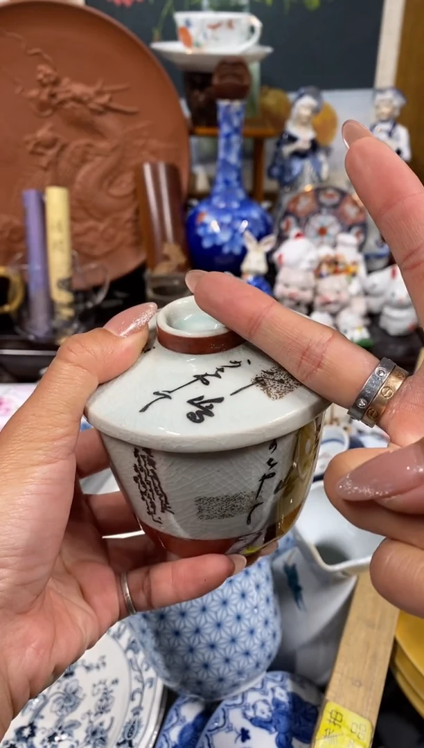阿****?瓷器 餐具 摆件 工艺品