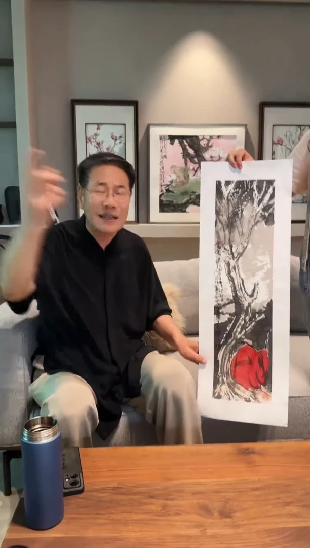 国画z天津人美-张国祥国画1平尺