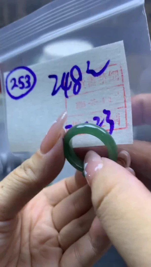 定制翡翠未镶嵌253戒圈22*258元毛货需精细抛光