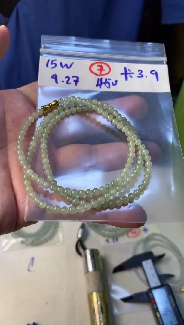 未镶嵌定制翡翠缅甸天然翡翠