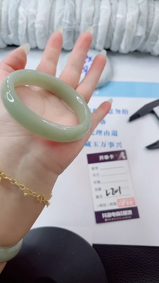 石英质玉手镯未镶嵌多样性发货L201