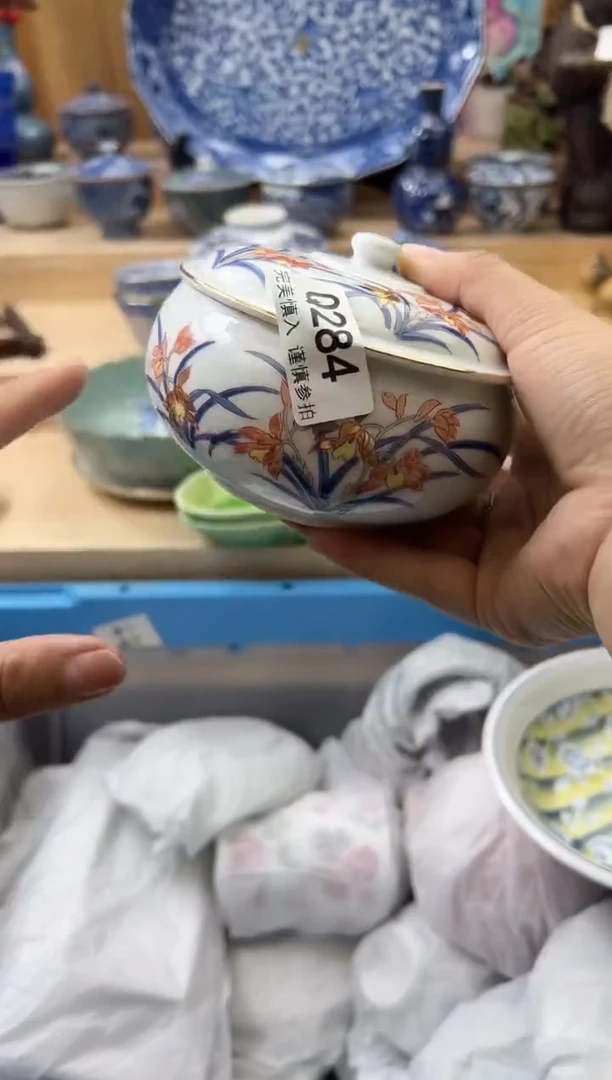 【闪购商品】瓷片284qqqqqqqqqqqq