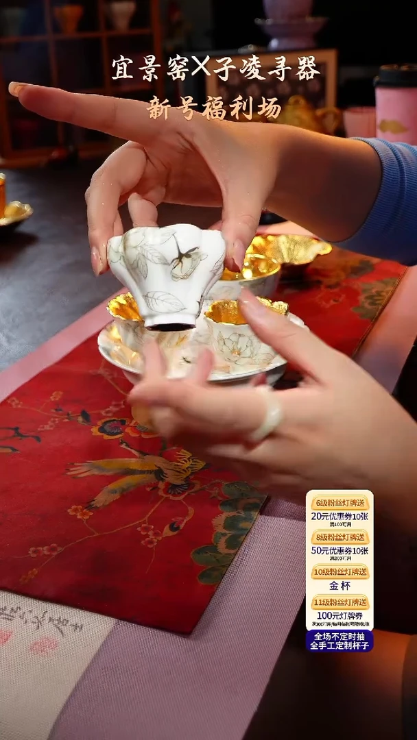茶杯紫砂【宜景窑珍珠白系列】杯子