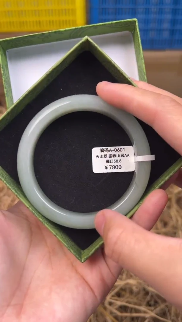 未镶嵌手镯石英质玉编码A0601