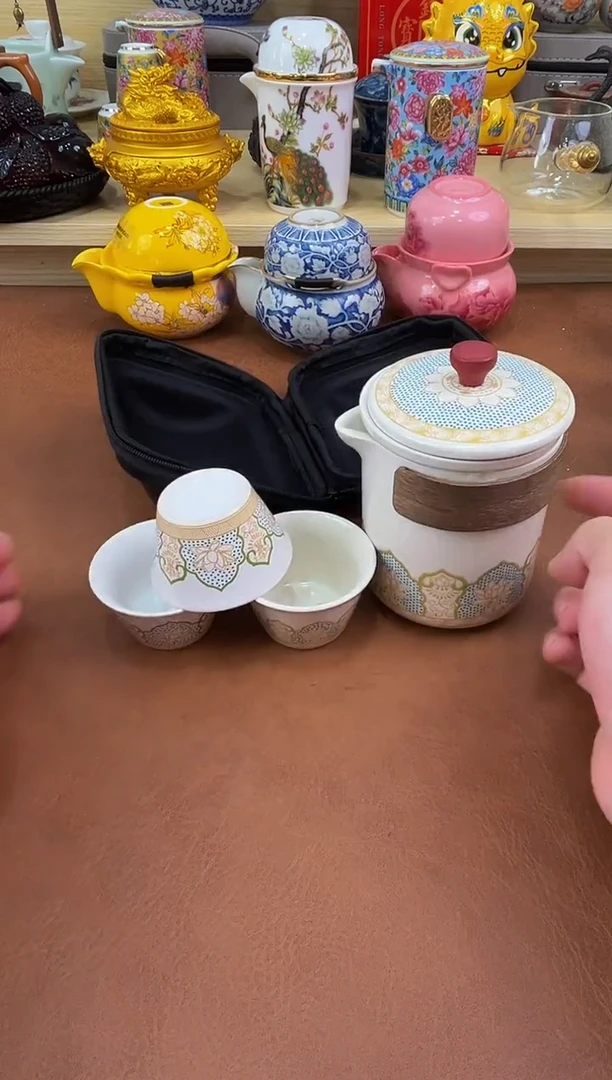 陶瓷茶具摆件旅行套组