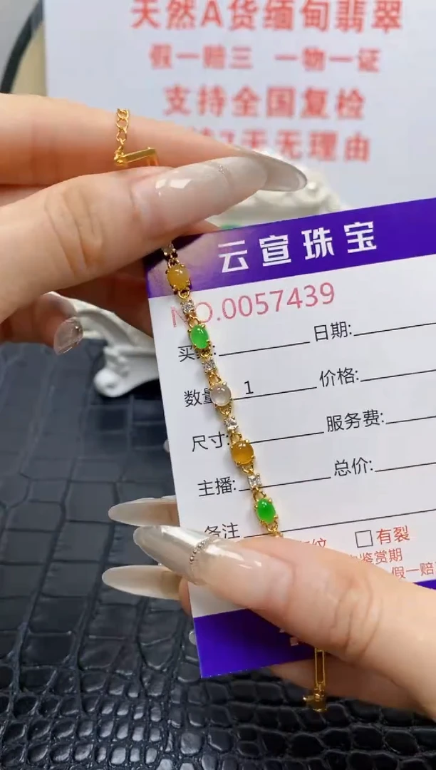 银S925镶嵌戒指翡翠/7439