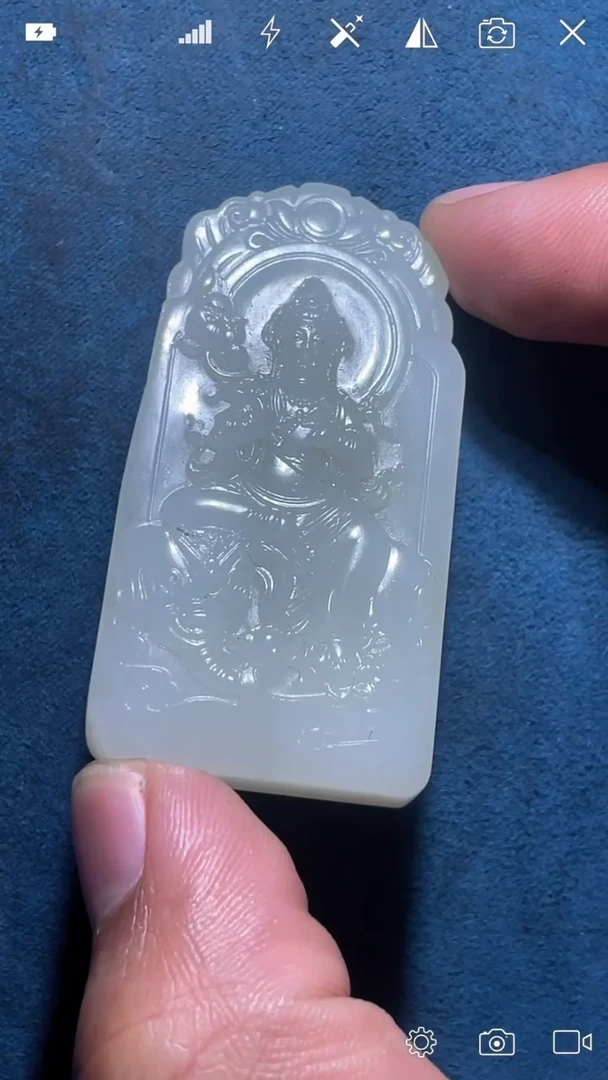 未镶嵌和田玉挂件XT 普贤菩萨
