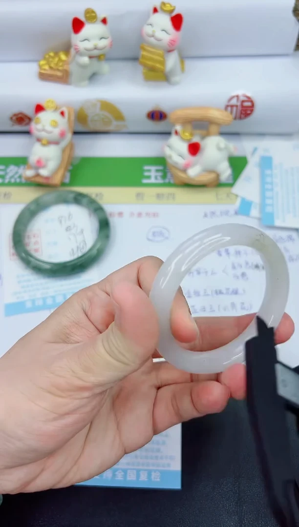 【闪购商品】石英质玉手镯未镶嵌977-52.4