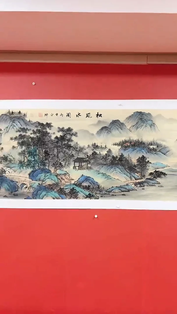 国画松风水阁/6尺托底/谭正坤