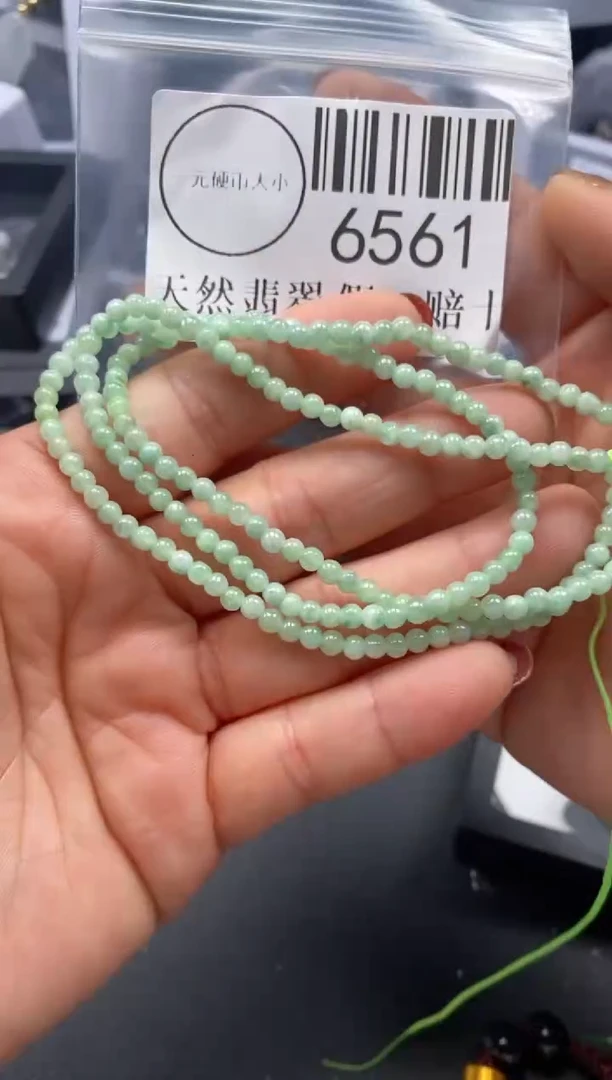 吊坠(不含链)未镶嵌翡翠6561