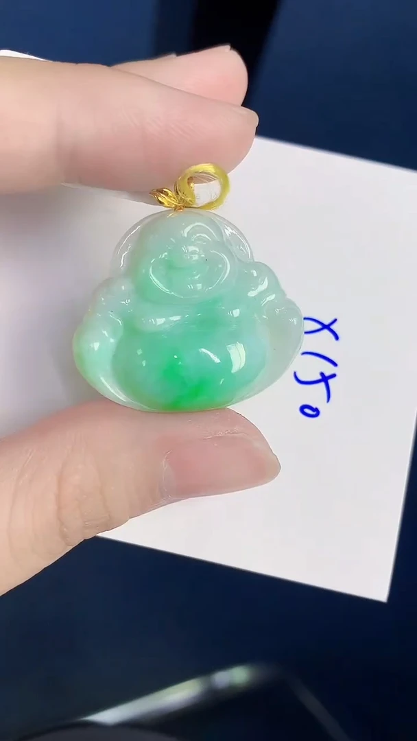 颈饰18K金镶嵌翡翠天然翡翠缅甸A货