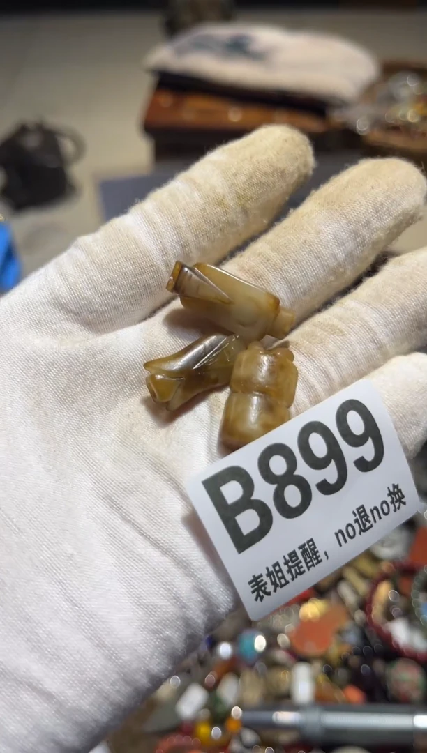 陶瓷龍*表姐直播所见所得