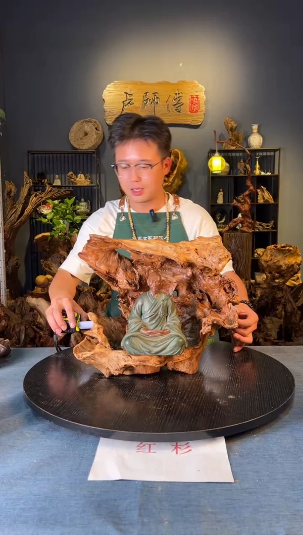 木 卢师傅根艺作品（不包含人物摆件）