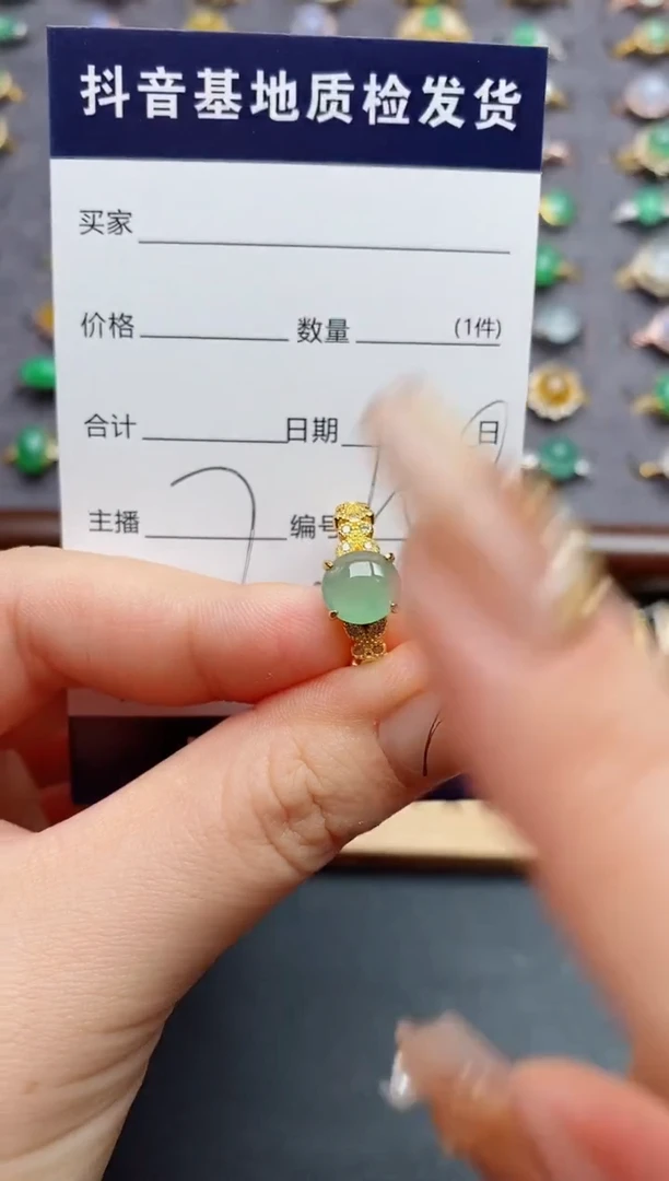 银S925镶嵌戒指翡翠.