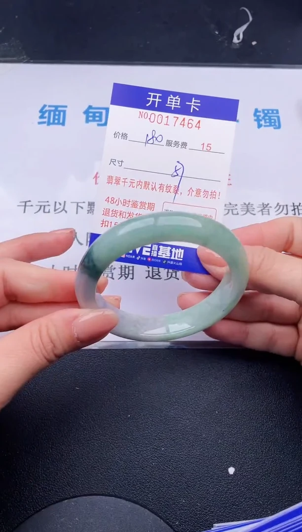 【闪购商品】64拍哪个发哪个图片为准