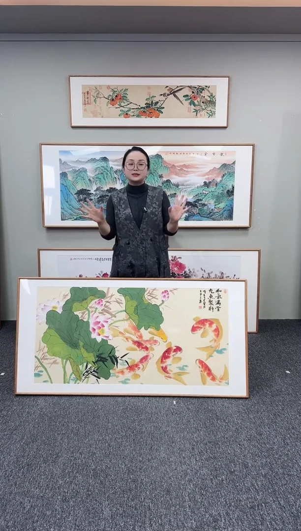 国画荷花九鱼图155*78