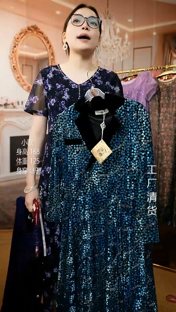 套头款好看的衣服