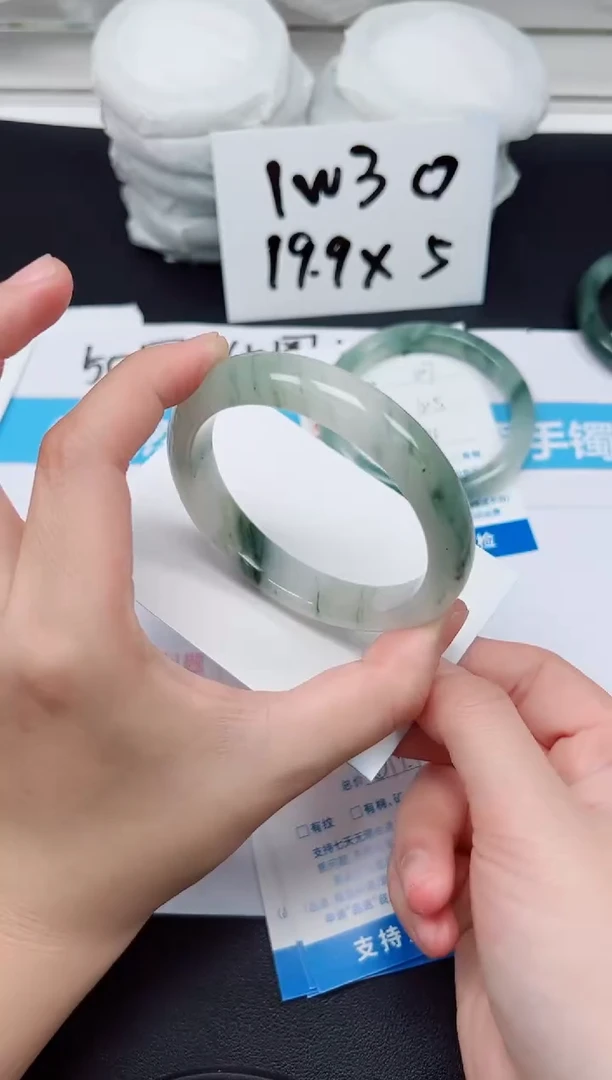 【闪购商品】石英质玉手镯未镶嵌G208-60