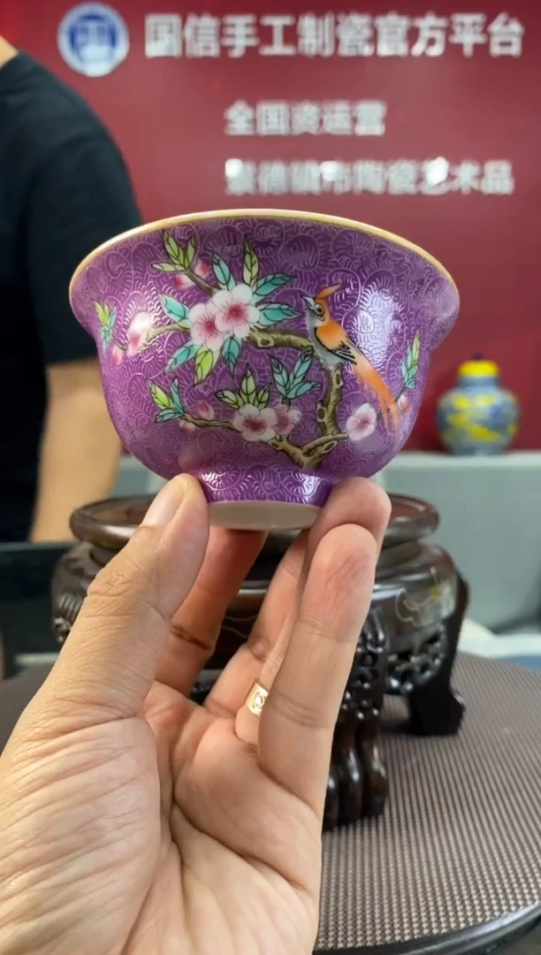 陶瓷b080景德镇瓷器一件