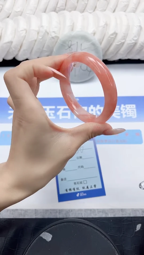 未镶嵌手镯石英质玉86-56