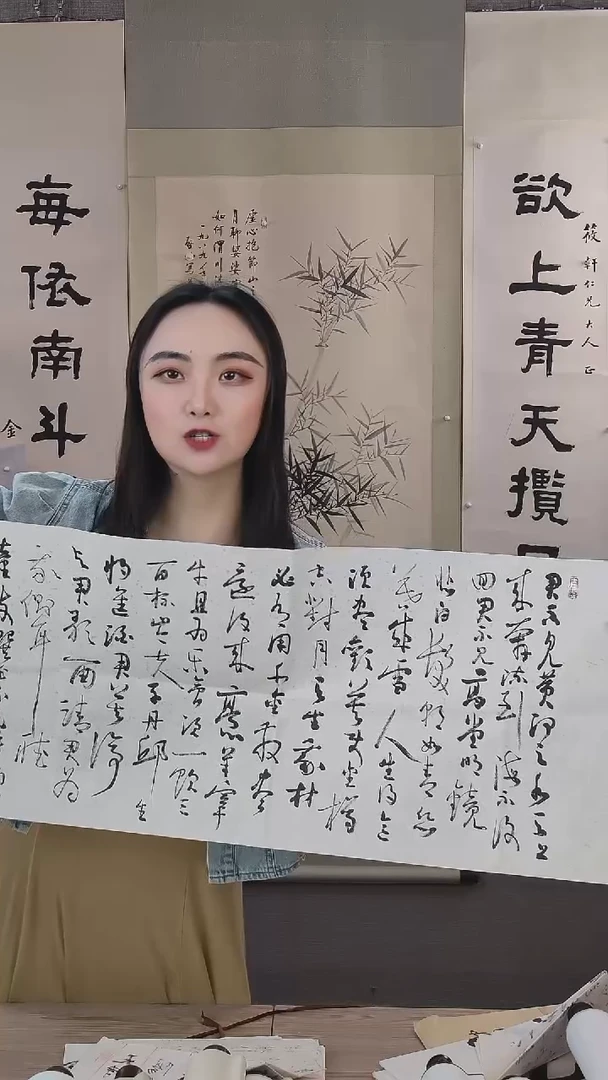 书法象****爷孙老师书法作品