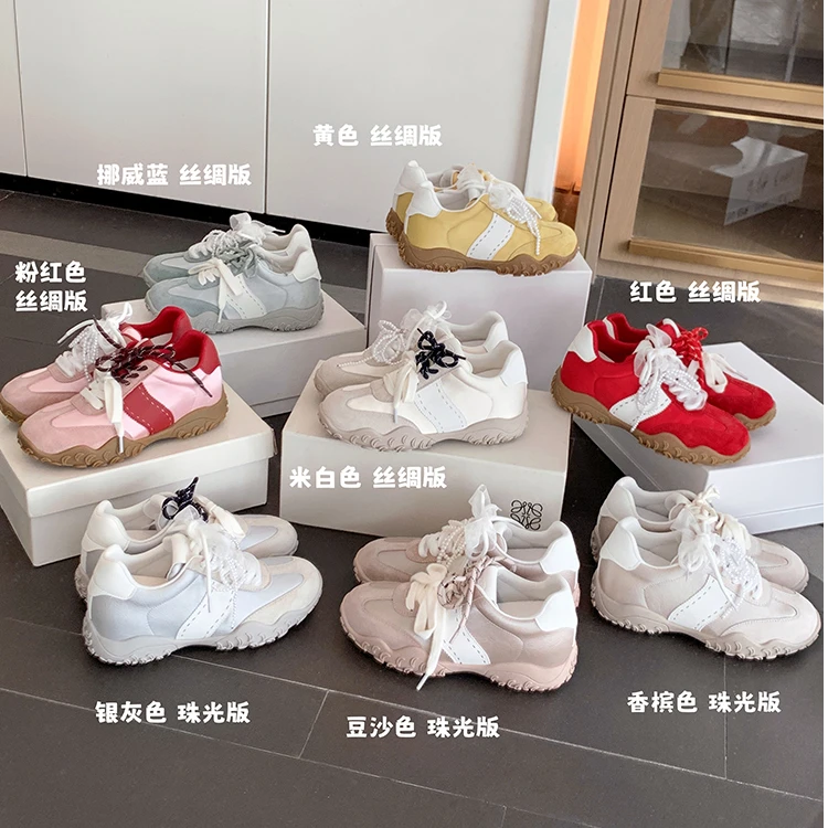 【sheii苏茵茵】8cm丝光~内增高鸳鸯鞋带运动休闲鞋德训鞋E5119001