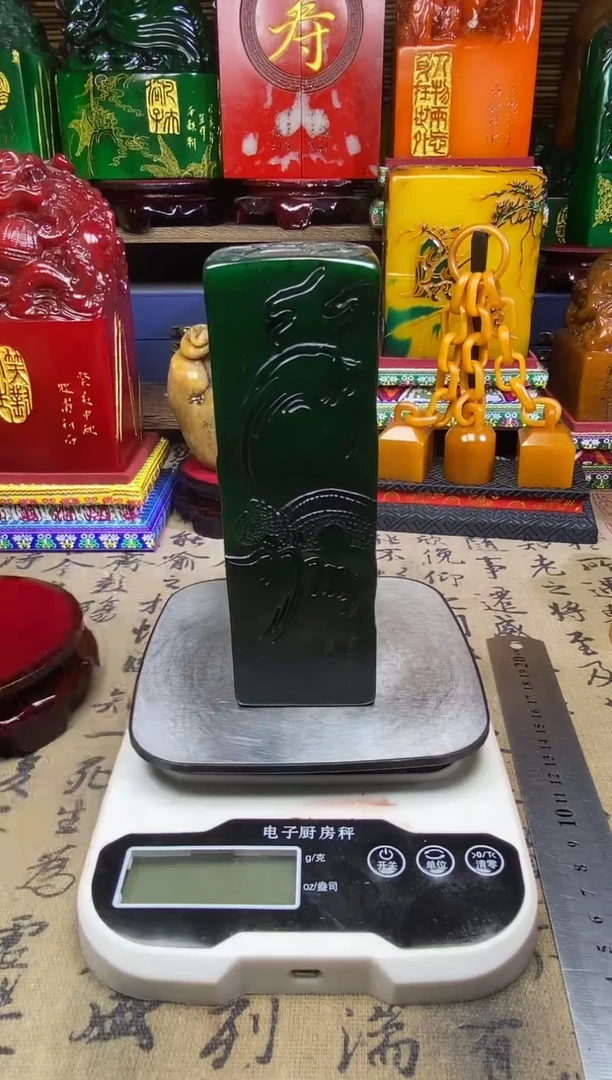 寿山石印石纯天然篆刻石料