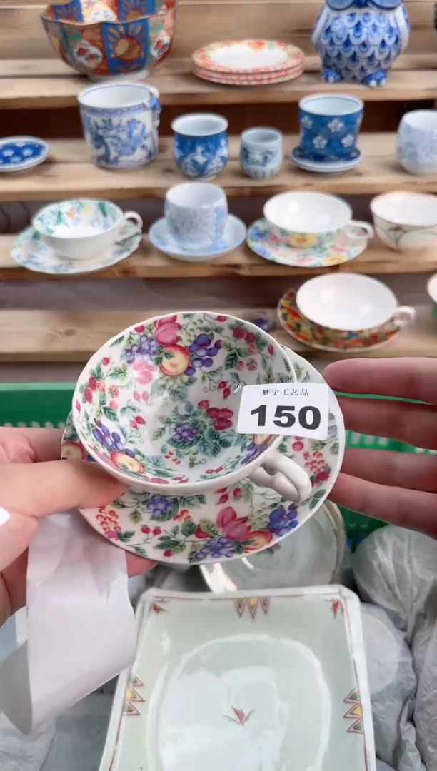 瓷片瓷器          150