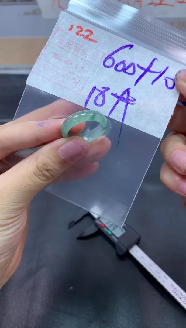 【闪购商品】定制翡翠未镶嵌戒圈18#610毛货需精细抛光