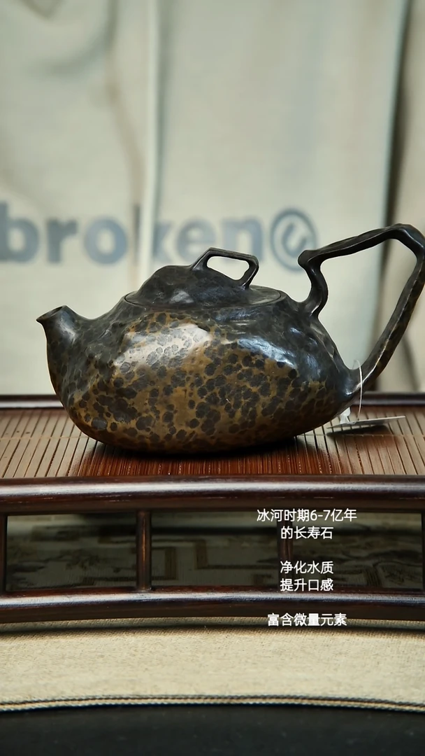 蟹***板天然冰碛岩雕刻杯