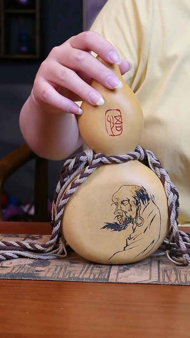 232热水酒葫芦 一物一拍