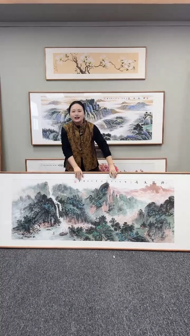 国画源远流长210*80