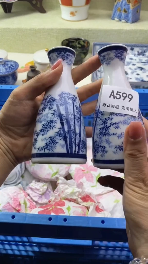 件长***兔瓷片 默认微瑕 完美慎入599