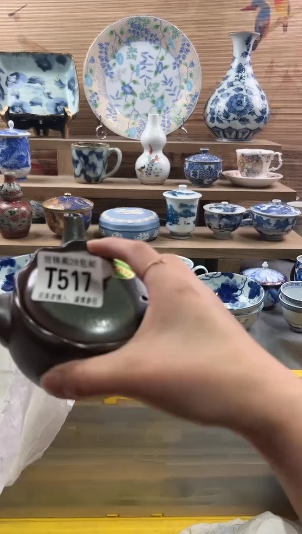 【闪购商品】瓷片当天满28米包邮T517