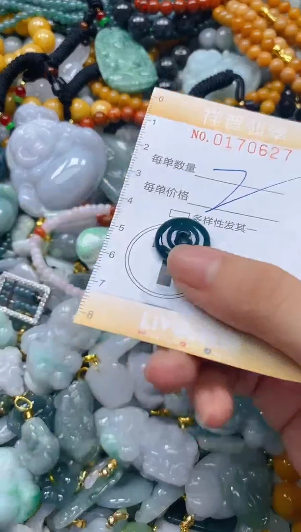 翡翠未镶嵌颈饰闪购0170627多样性发其一