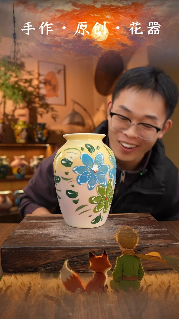 摆件6-100口径高度 手工测量 1-2误差