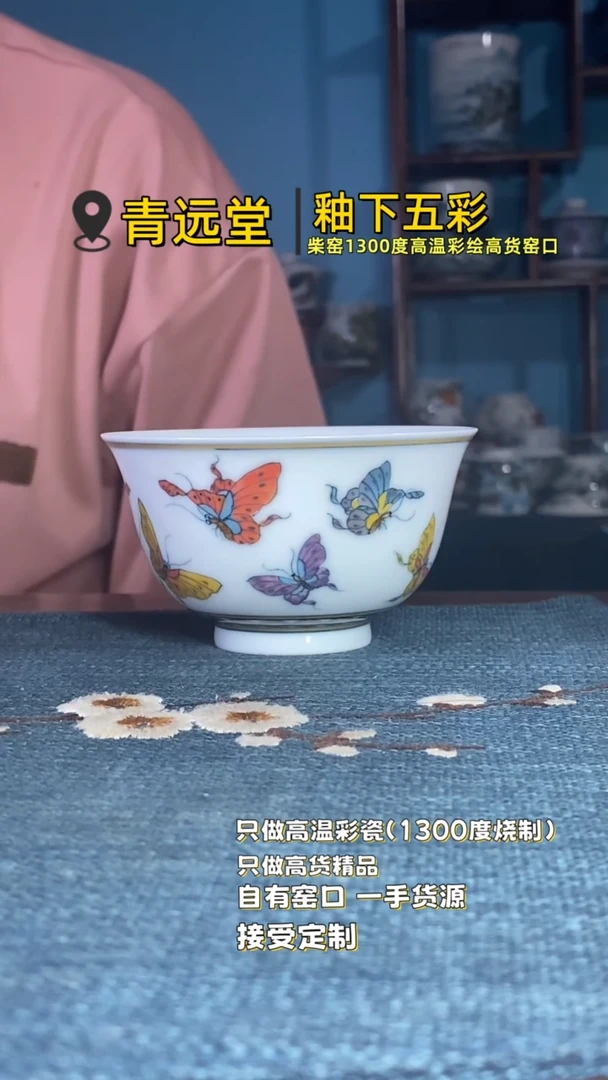 杯。。。。。。。。。。。。。。