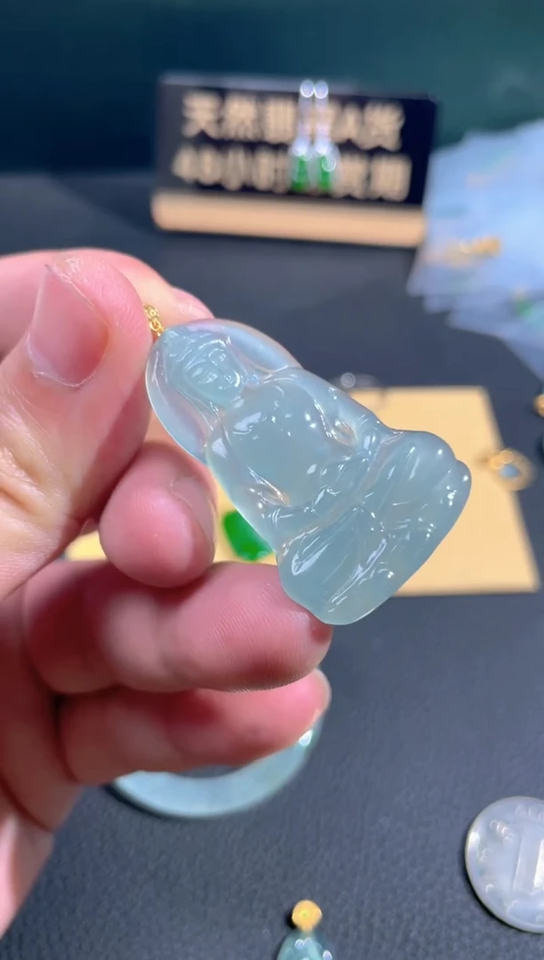 【闪购商品】翡翠颈饰18K金镶嵌翡翠