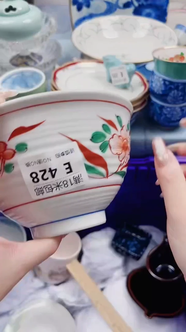 薄*糖E428***************